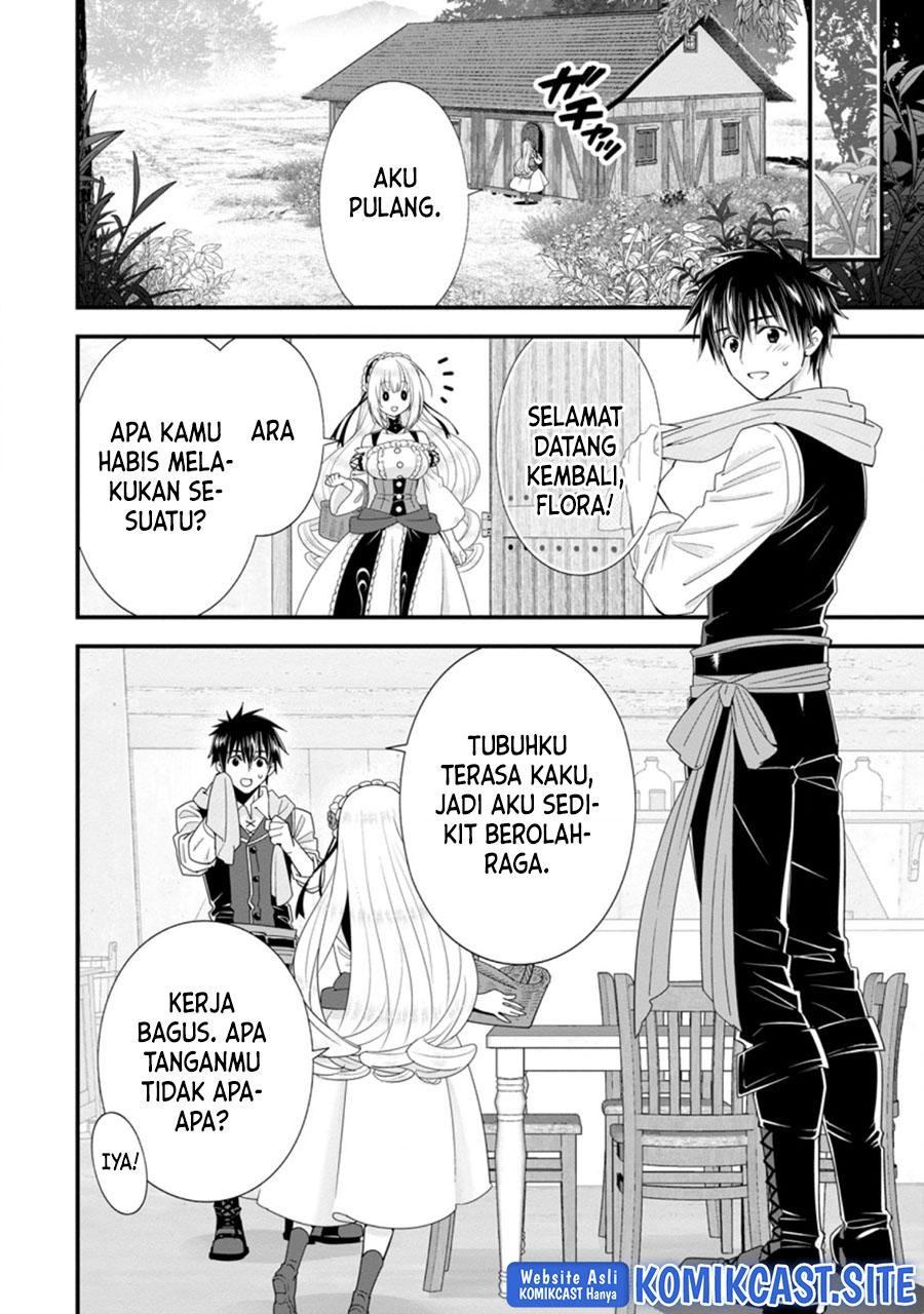 A-Rank Boukensha no Slow Life Chapter 36.2 - Halaman 3