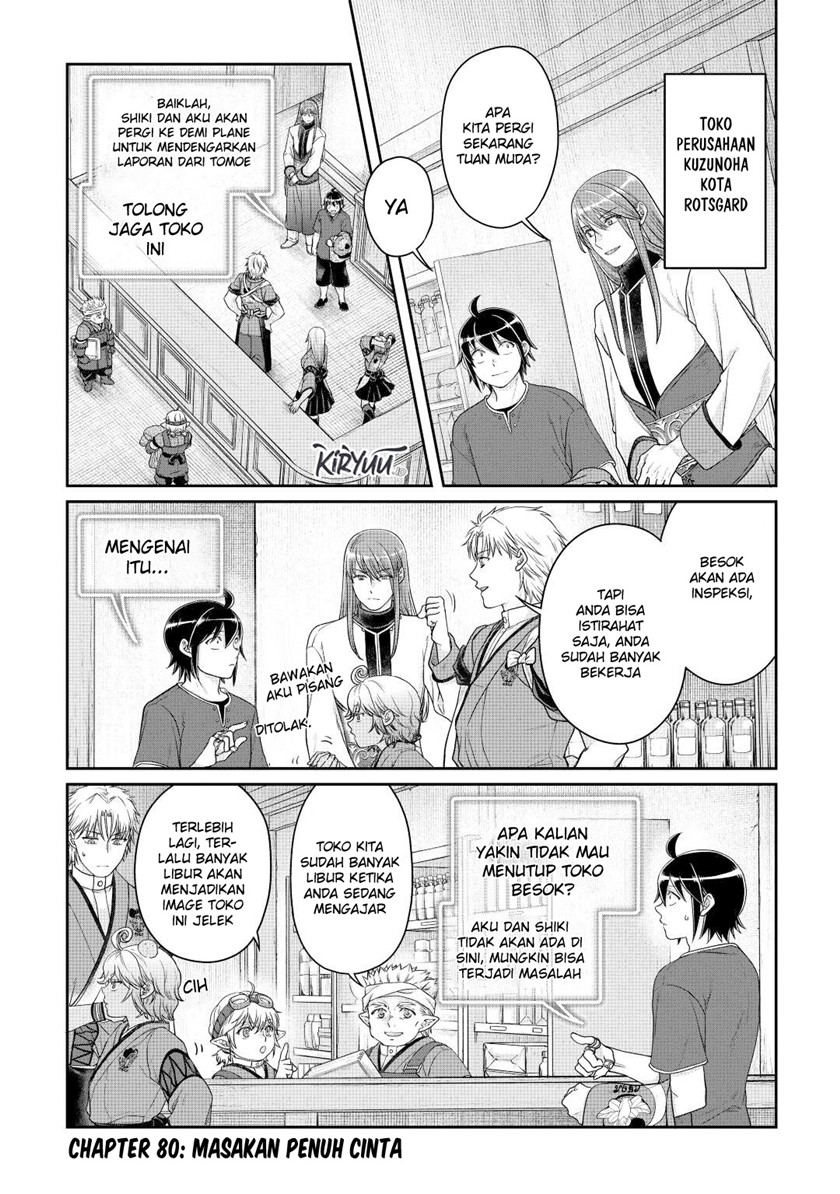 Manga Tsuki ga Michibiku Isekai Douchuu Chapter 80 gambar 2