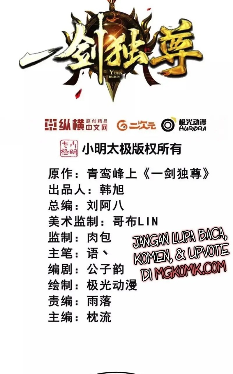 Manhua Domination One Sword Chapter 250 gambar 2