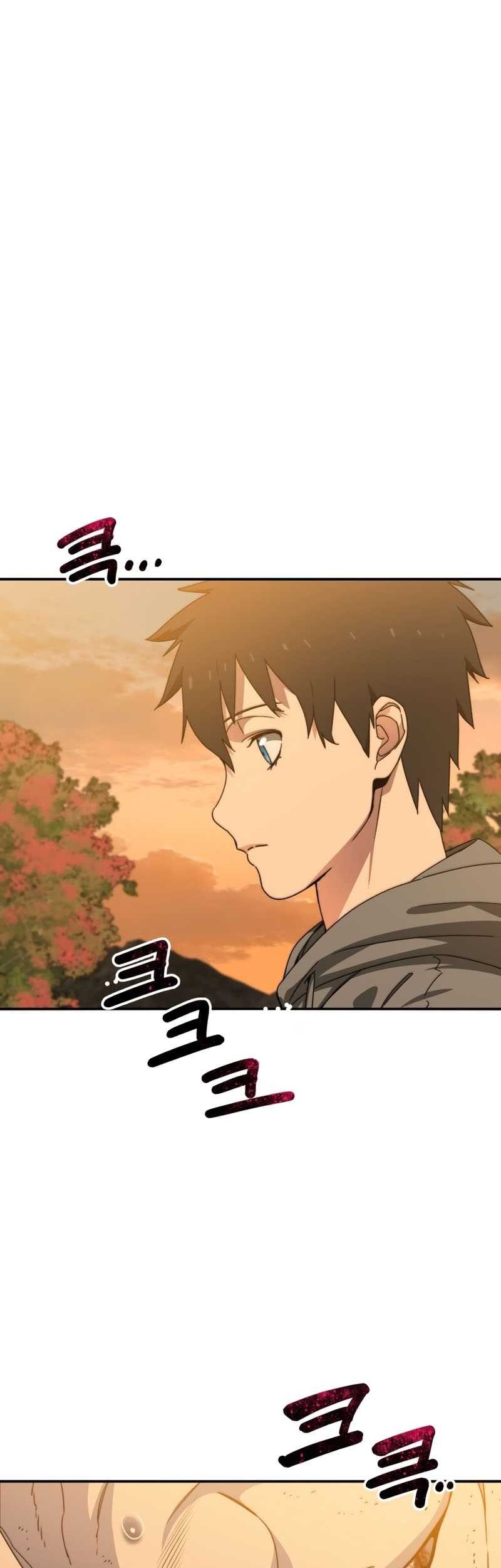 Manhwa Existence Chapter 23 gambar 2