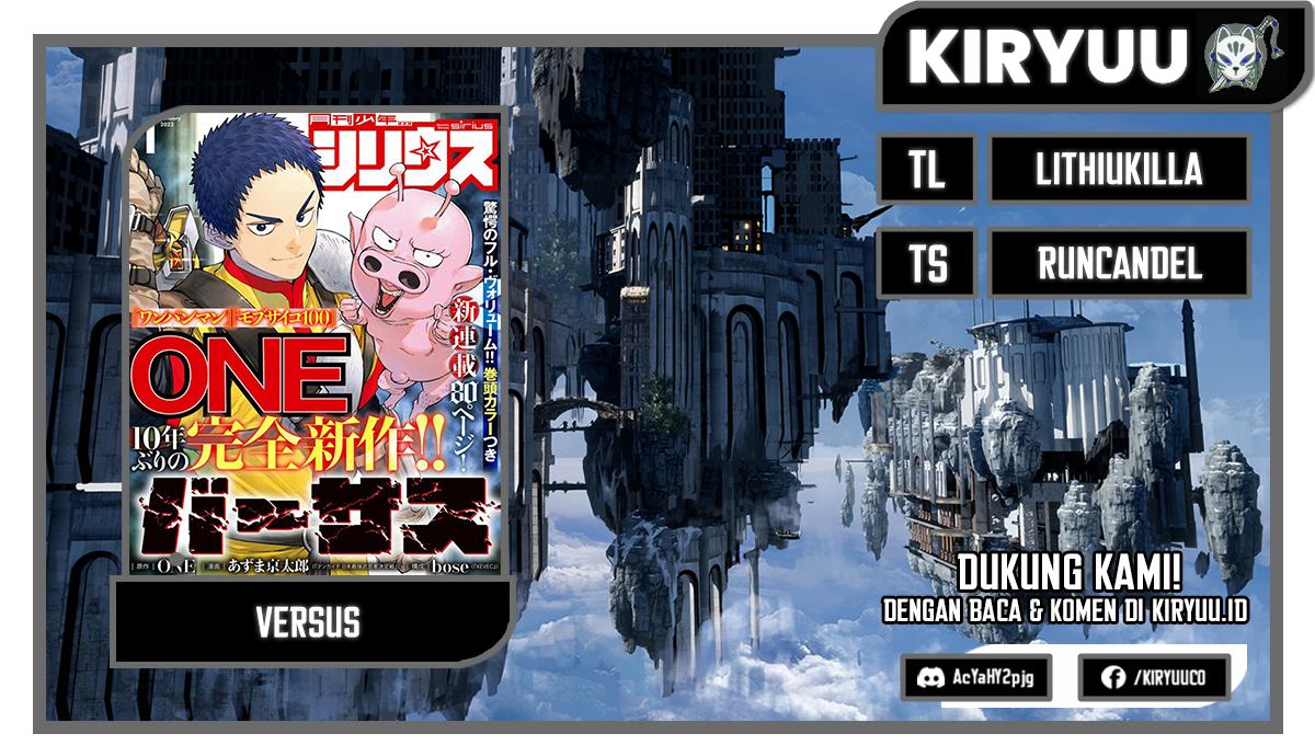 Komik Versus Chapter 2.2 gambar 1