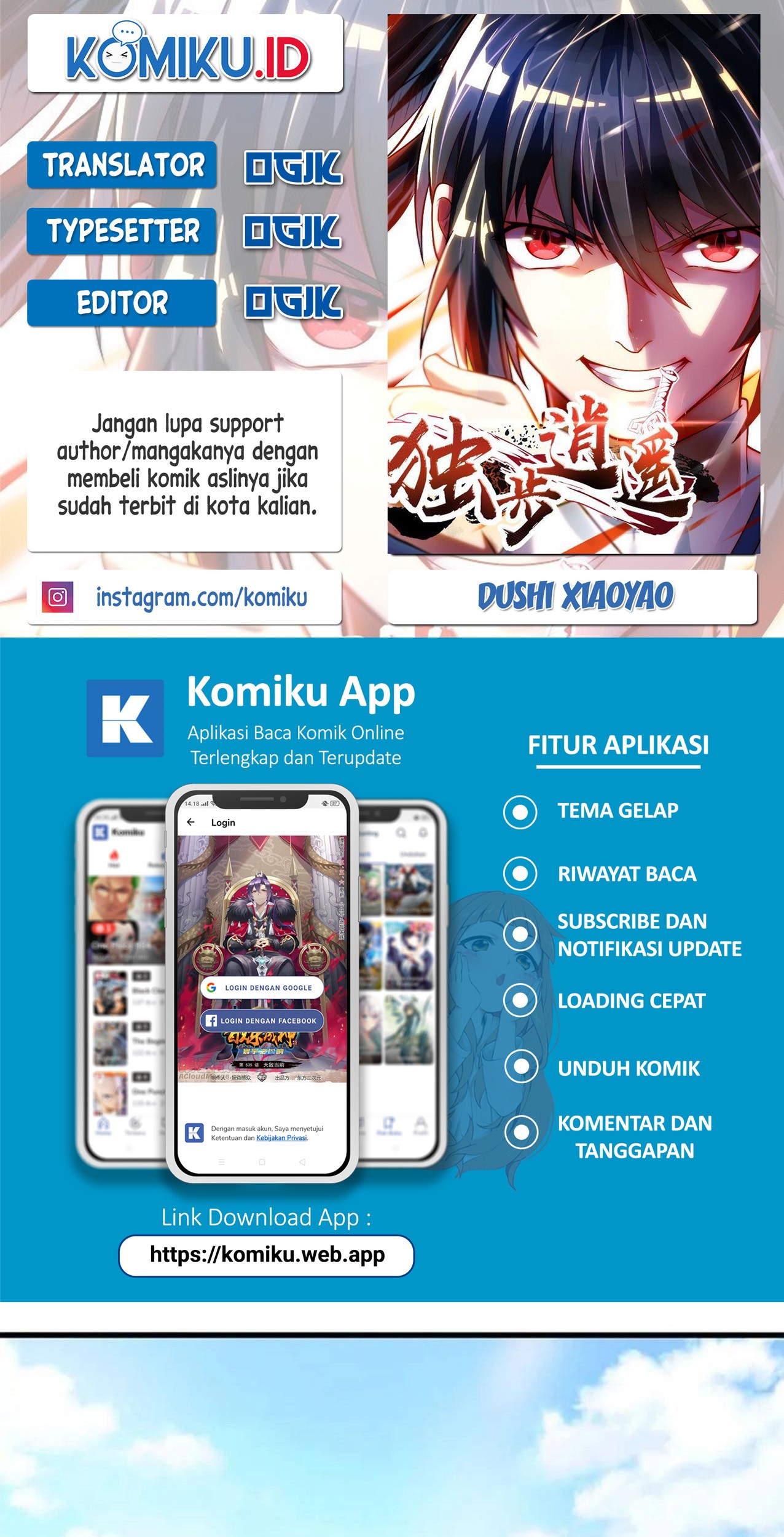 Komik Dushi Xiaoyao Chapter 345 gambar 1
