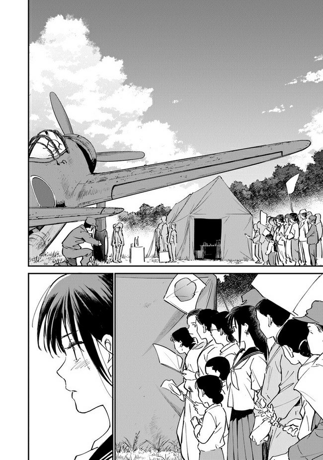 Ano Hana ga Saku Oka de, Kimi to Mata Deaetara. Chapter 10 - Halaman 11