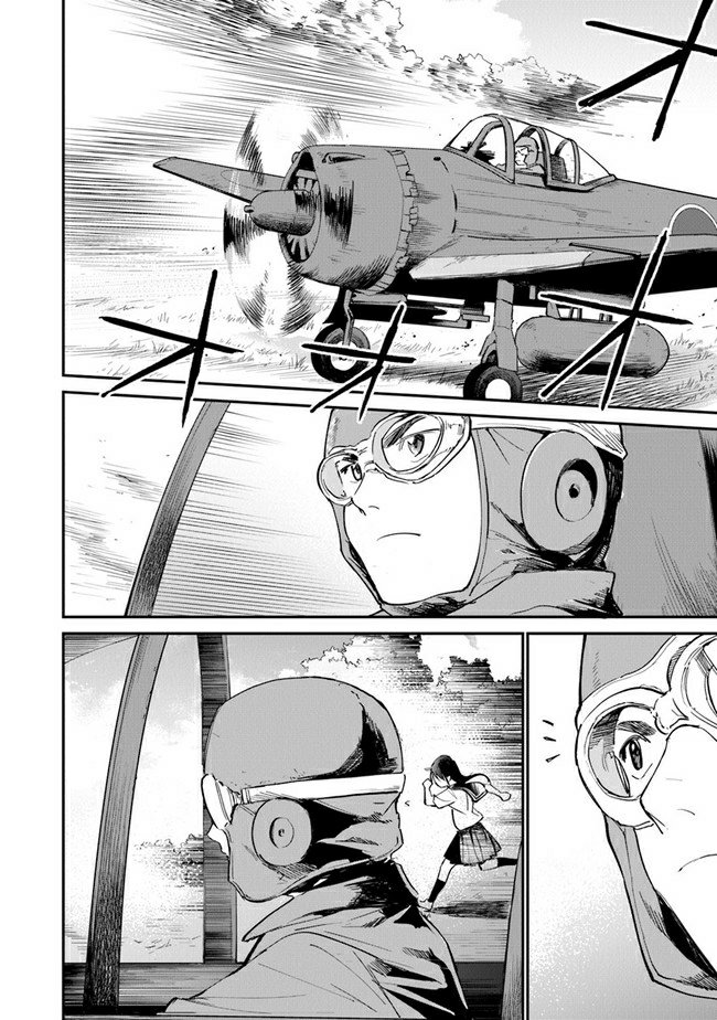 Ano Hana ga Saku Oka de, Kimi to Mata Deaetara. Chapter 10 - Halaman 19