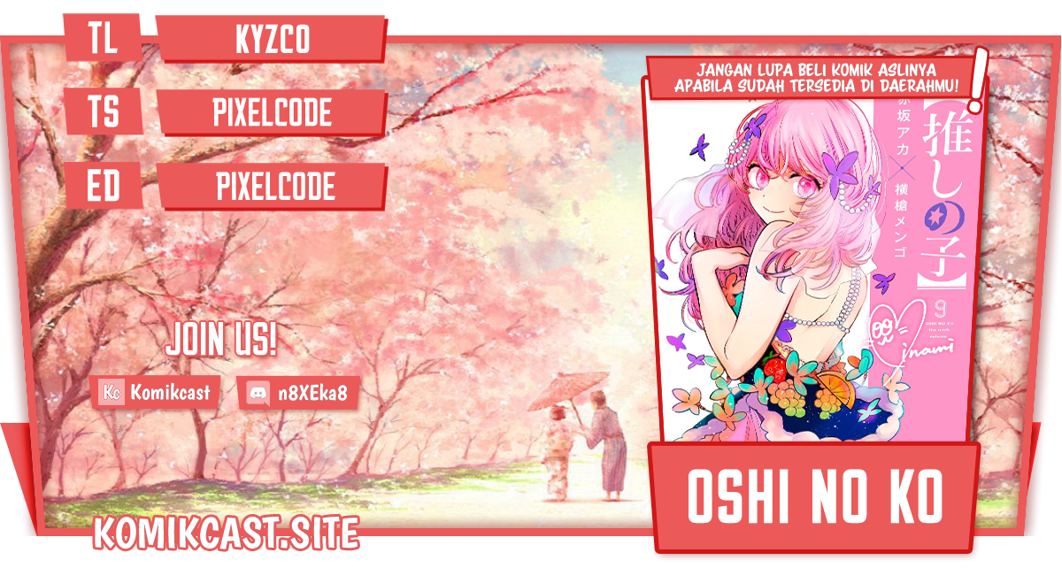 Komik Oshi no Ko Chapter 103 gambar 1