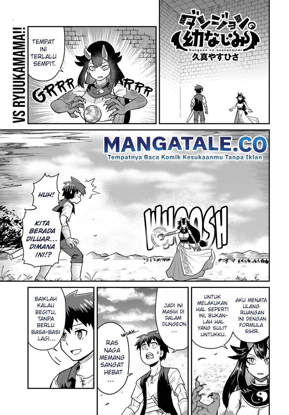Manga Dungeon no Osananajimi Chapter 17 gambar 2