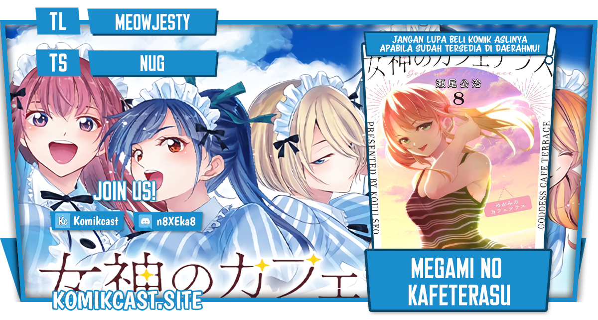 Komik Megami no Kafeterasu (Goddess Café Terrace) Chapter 86 gambar 1