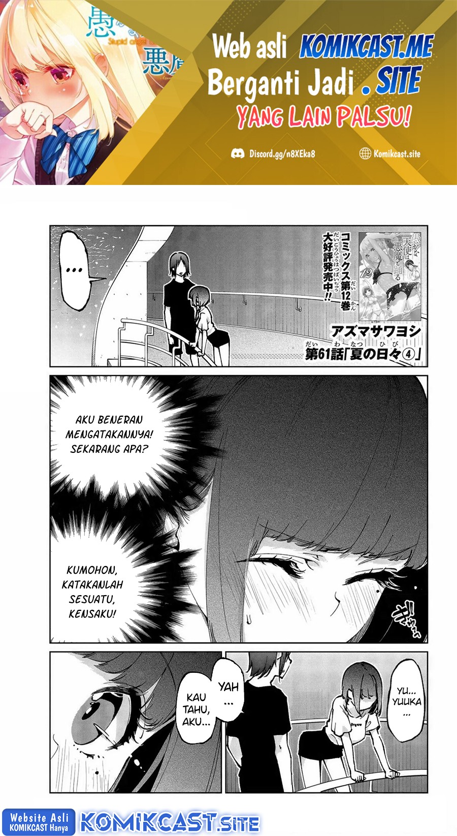 Manga Oroka na Tenshi wa Akuma to Odoru Chapter 61 gambar 2