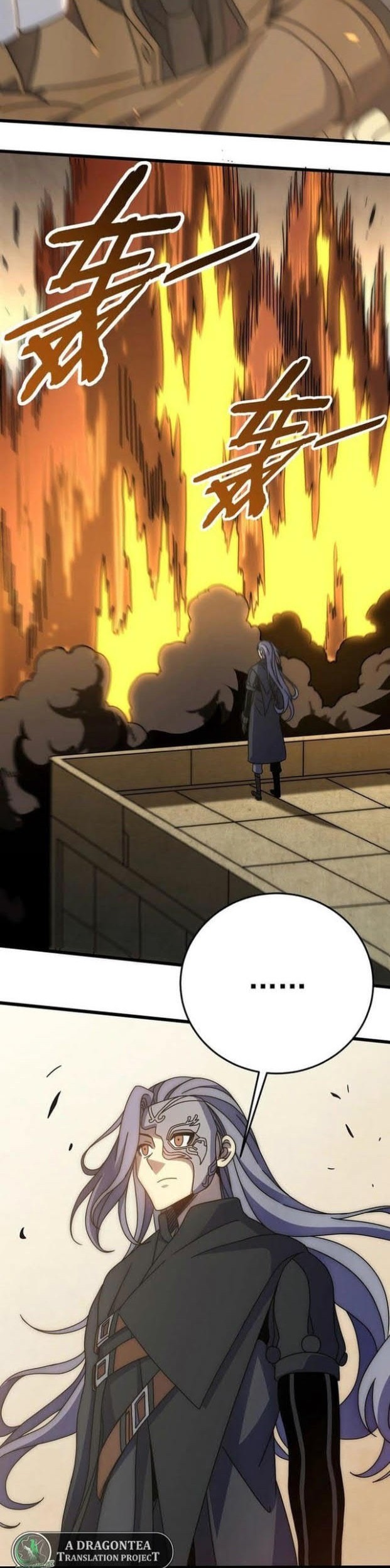 Apocalyptic Thief Chapter 119 halaman 2