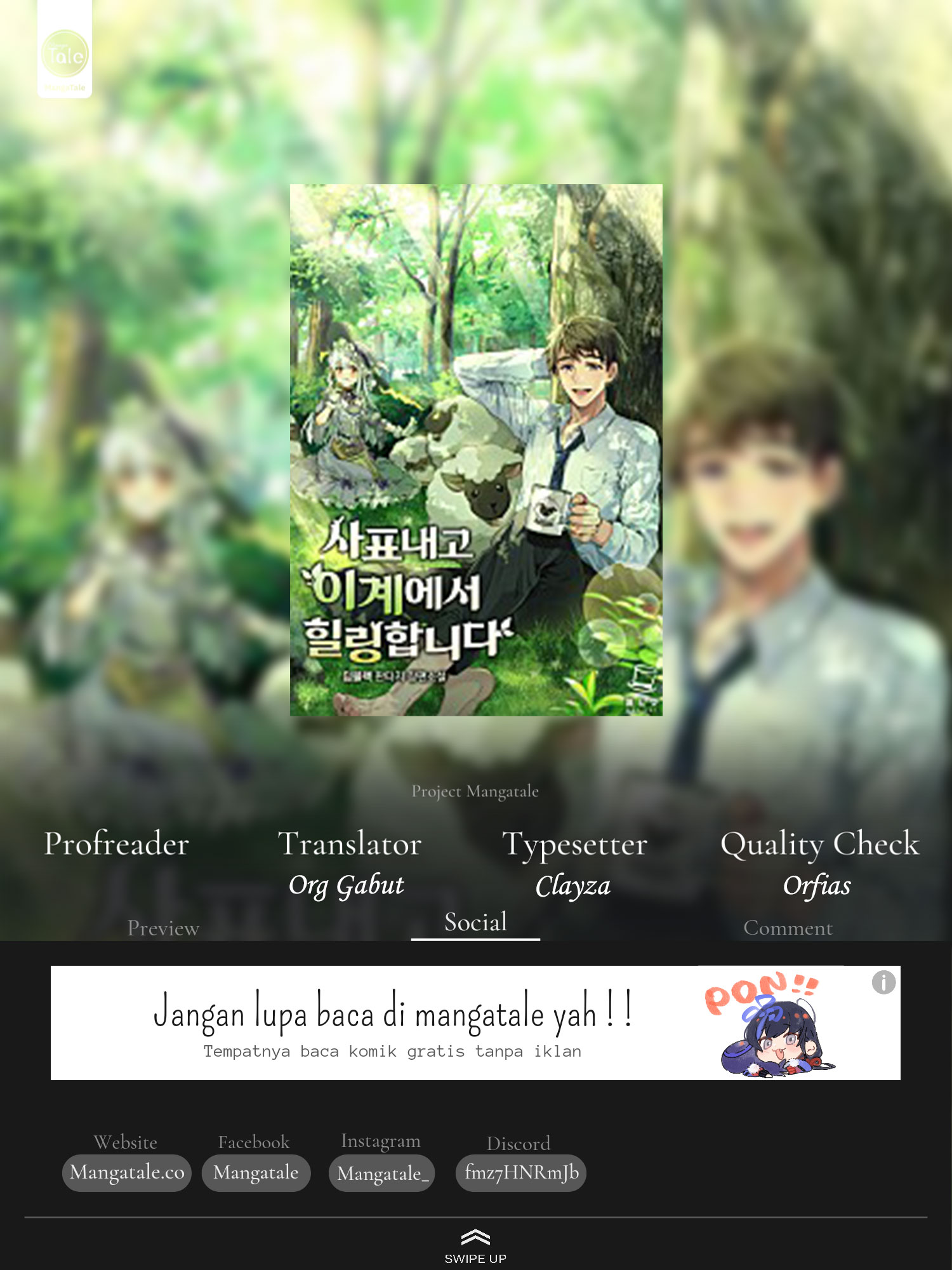 Komik I’ll Resign and Have a Fresh Start in This World Chapter 19 gambar 1