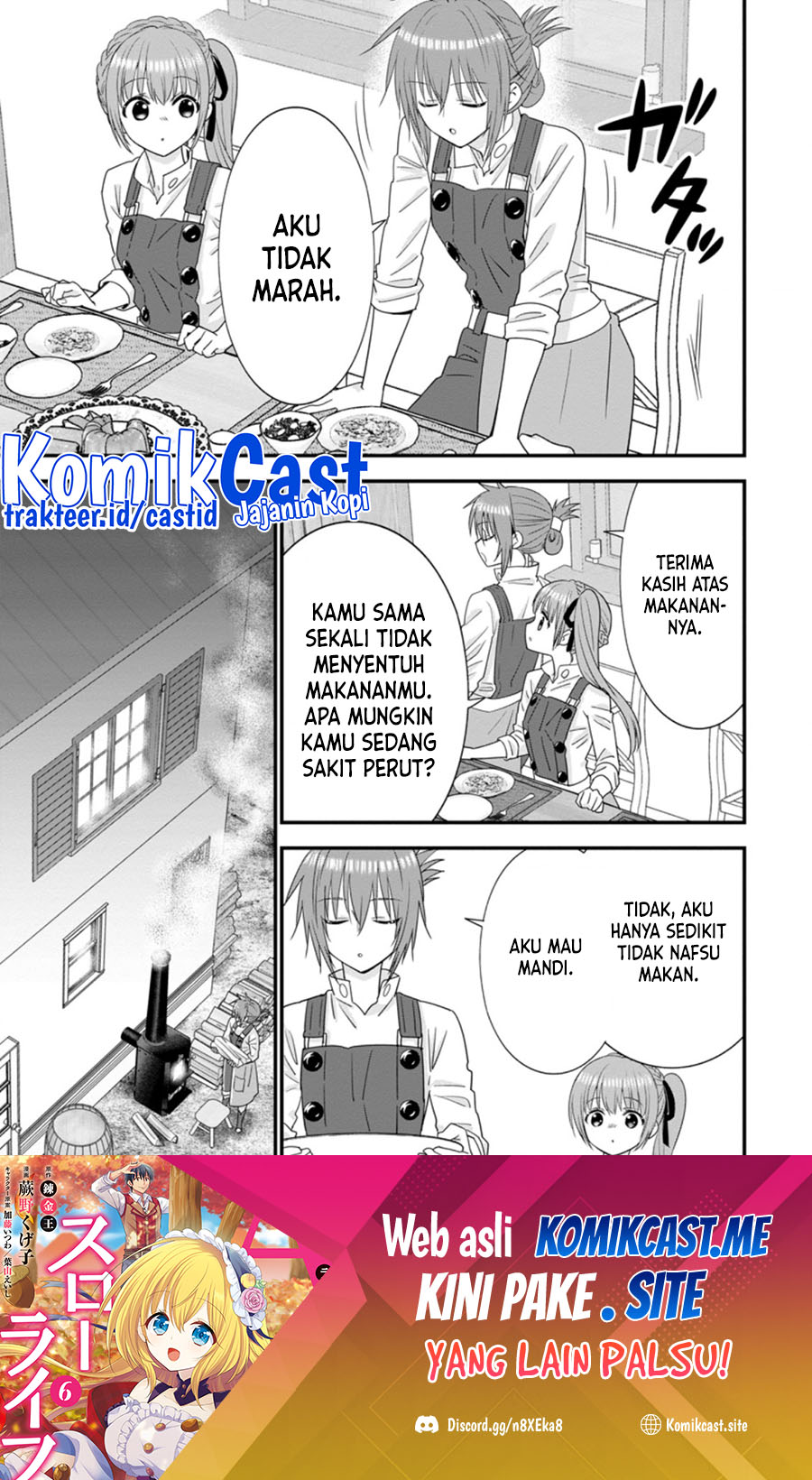A-Rank Boukensha no Slow Life Chapter 36.3 - Halaman 2