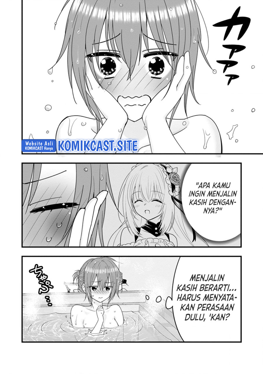 A-Rank Boukensha no Slow Life Chapter 36.3 - Halaman 7