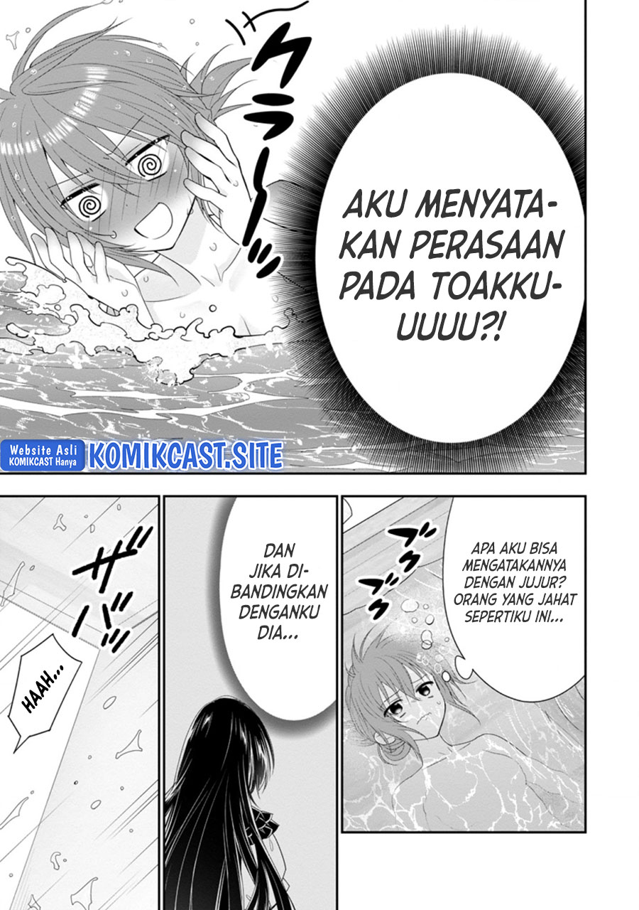 A-Rank Boukensha no Slow Life Chapter 36.3 - Halaman 8