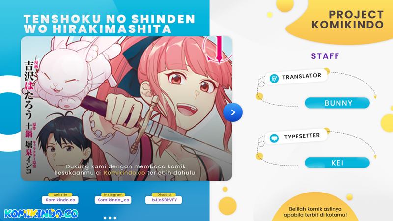 Komik Tenshoku no Shinden o Hirakimashita Chapter 18 gambar 1