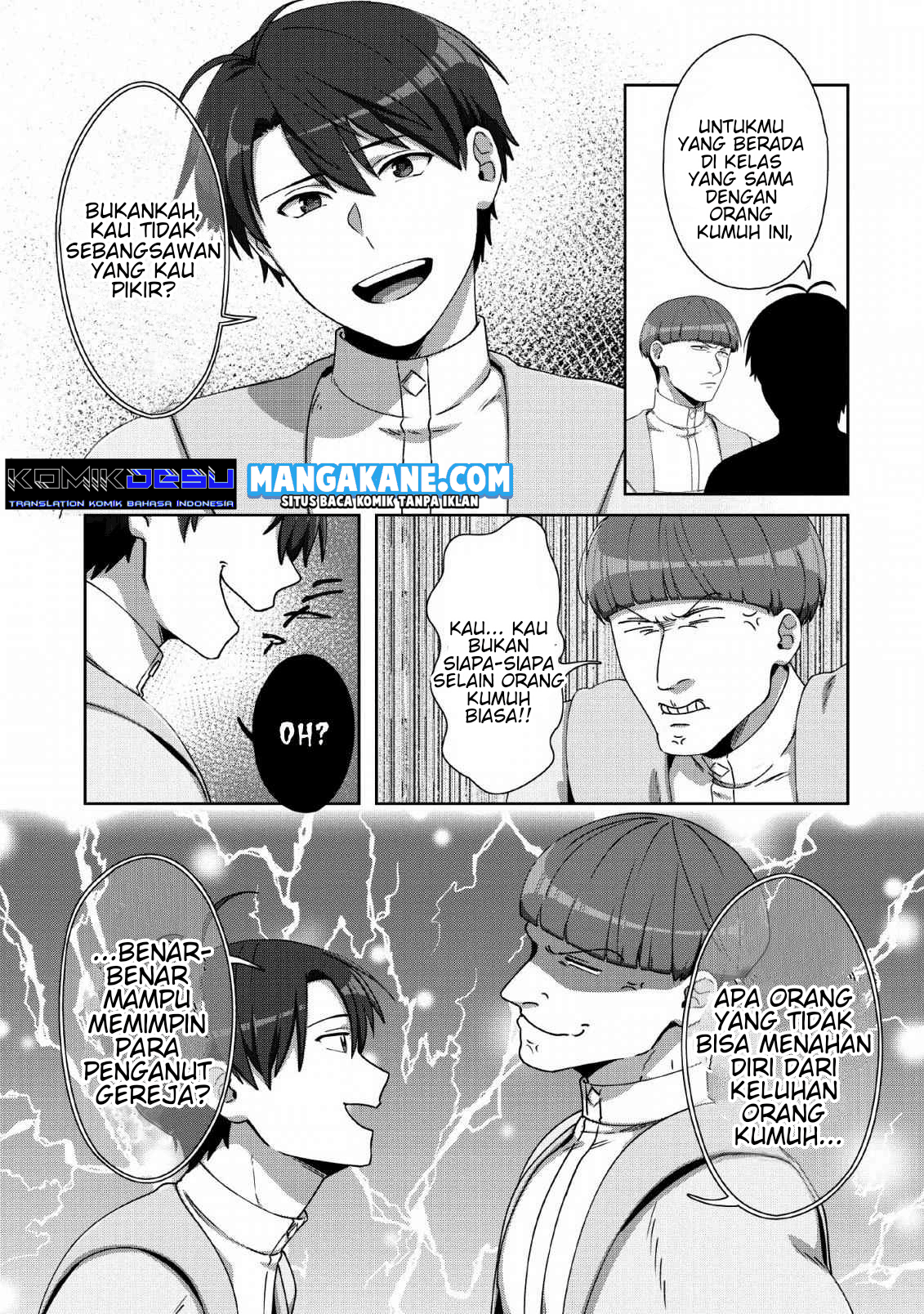 Tenshoku no Shinden o Hirakimashita Chapter 05 - Halaman 28