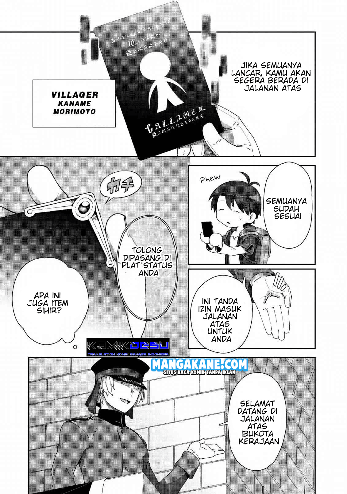 Tenshoku no Shinden o Hirakimashita Chapter 05 - Halaman 9