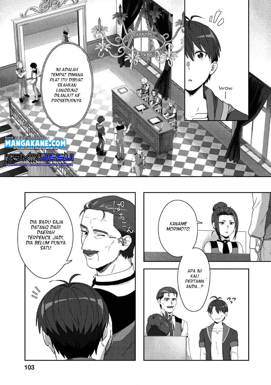 Tenshoku no Shinden o Hirakimashita Chapter 04 - Halaman 15