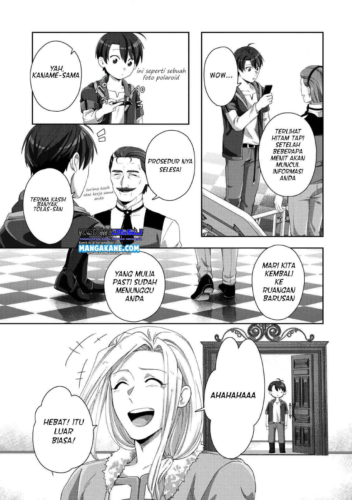 Tenshoku no Shinden o Hirakimashita Chapter 04 - Halaman 19