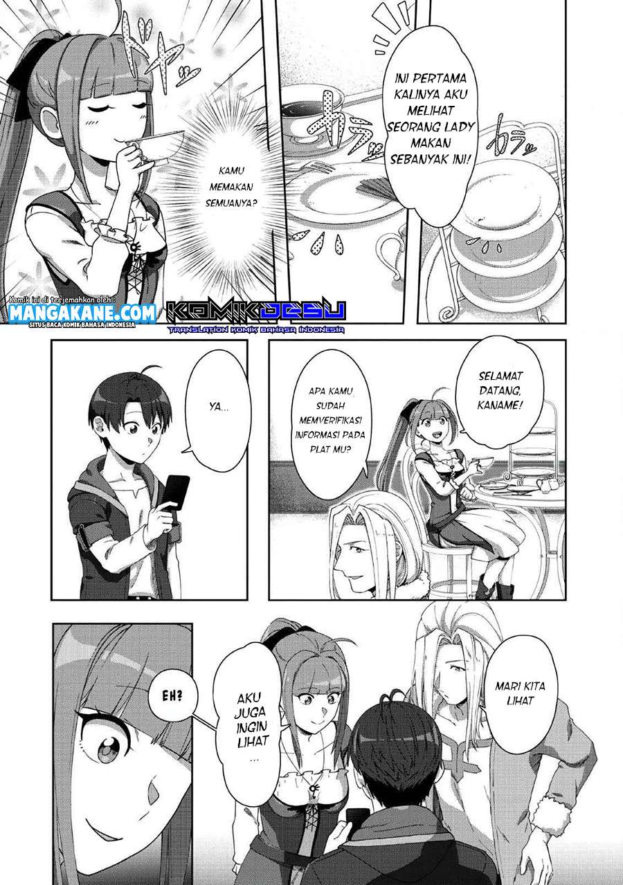 Tenshoku no Shinden o Hirakimashita Chapter 04 - Halaman 20