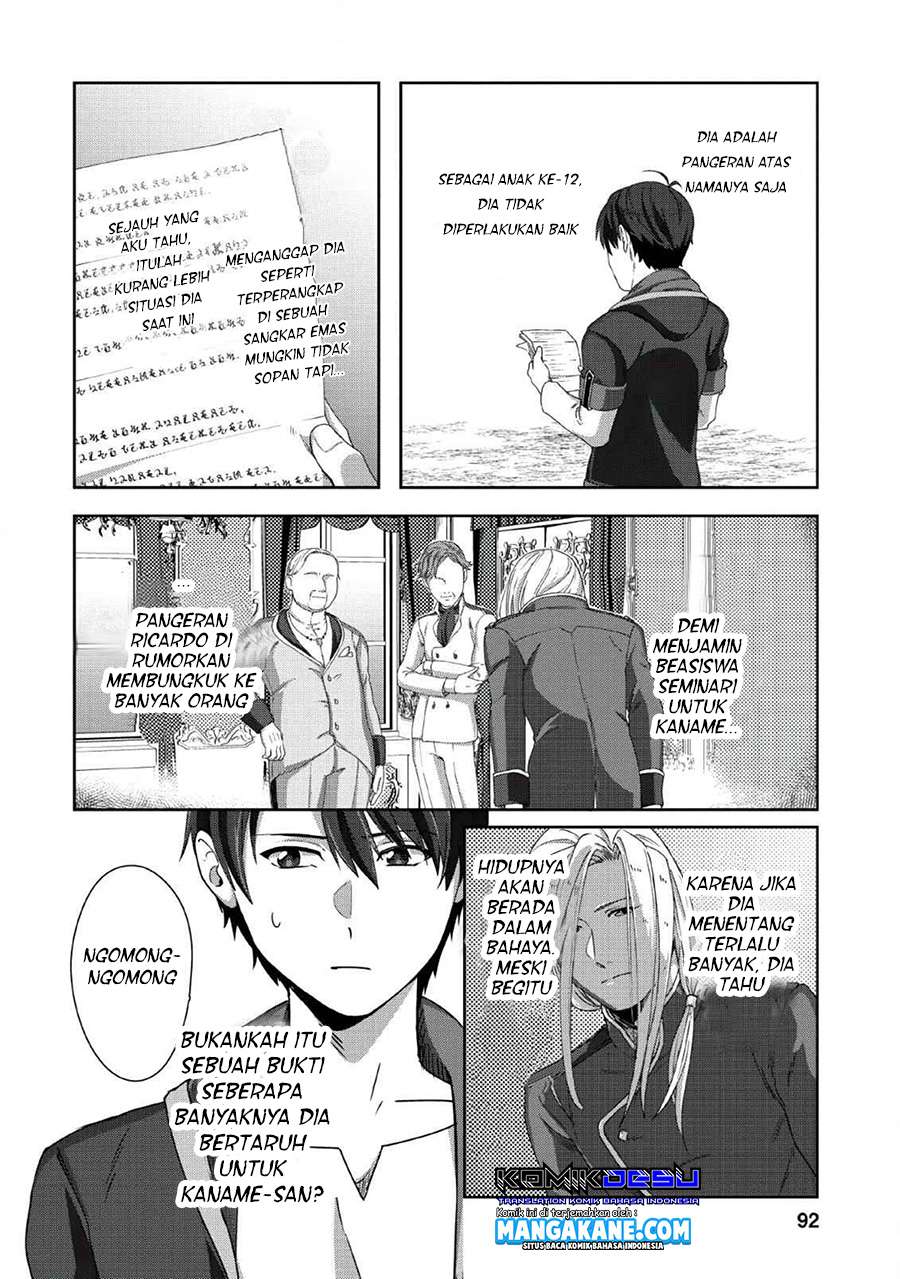 Tenshoku no Shinden o Hirakimashita Chapter 04 - Halaman 4