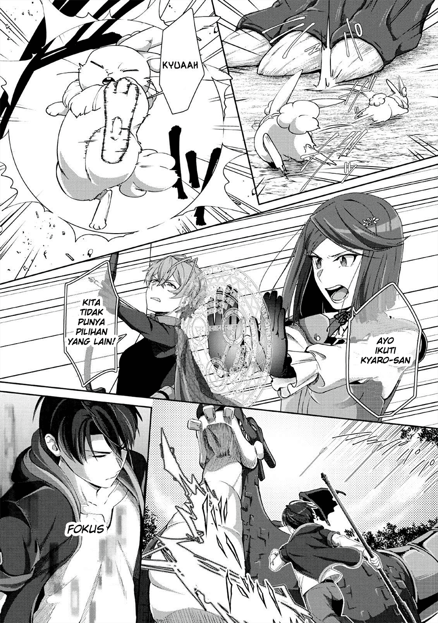 Tenshoku no Shinden o Hirakimashita Chapter 03 - Halaman 13