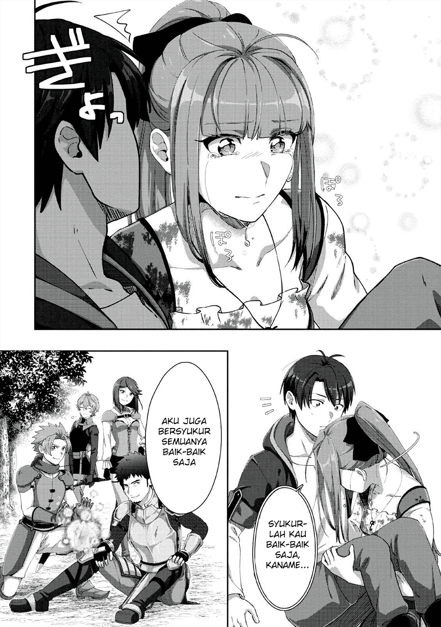 Tenshoku no Shinden o Hirakimashita Chapter 03 - Halaman 19
