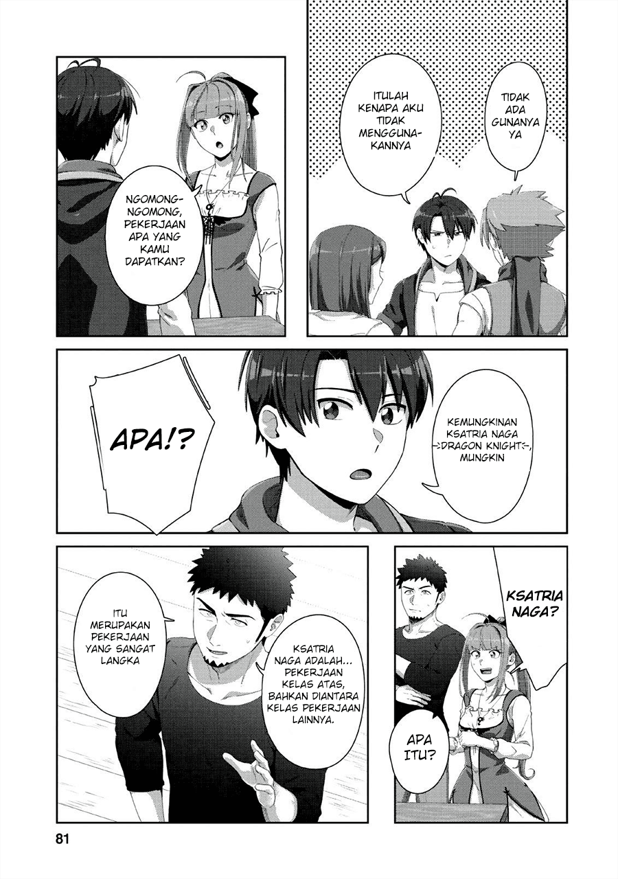 Tenshoku no Shinden o Hirakimashita Chapter 03 - Halaman 22