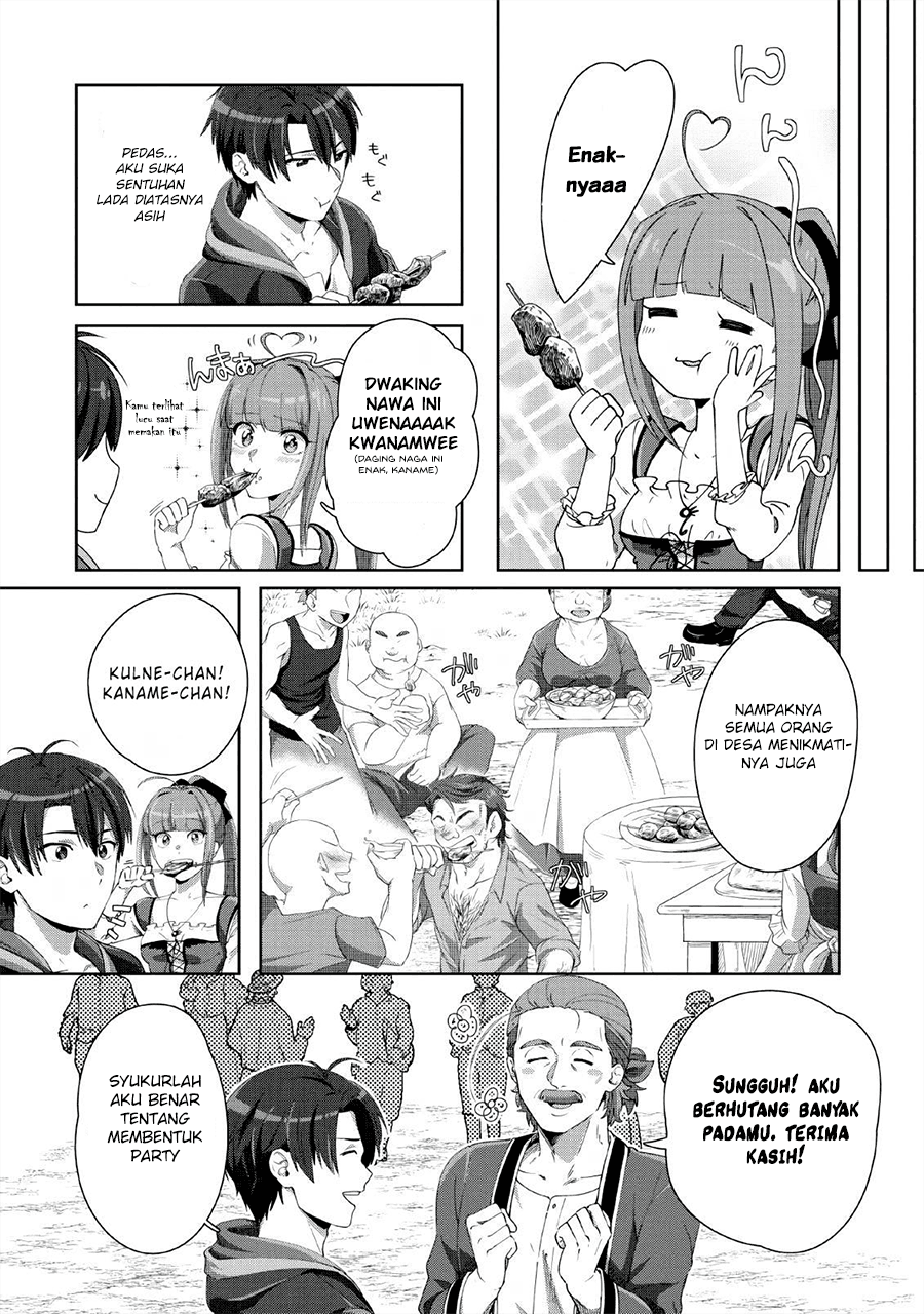 Tenshoku no Shinden o Hirakimashita Chapter 03 - Halaman 27