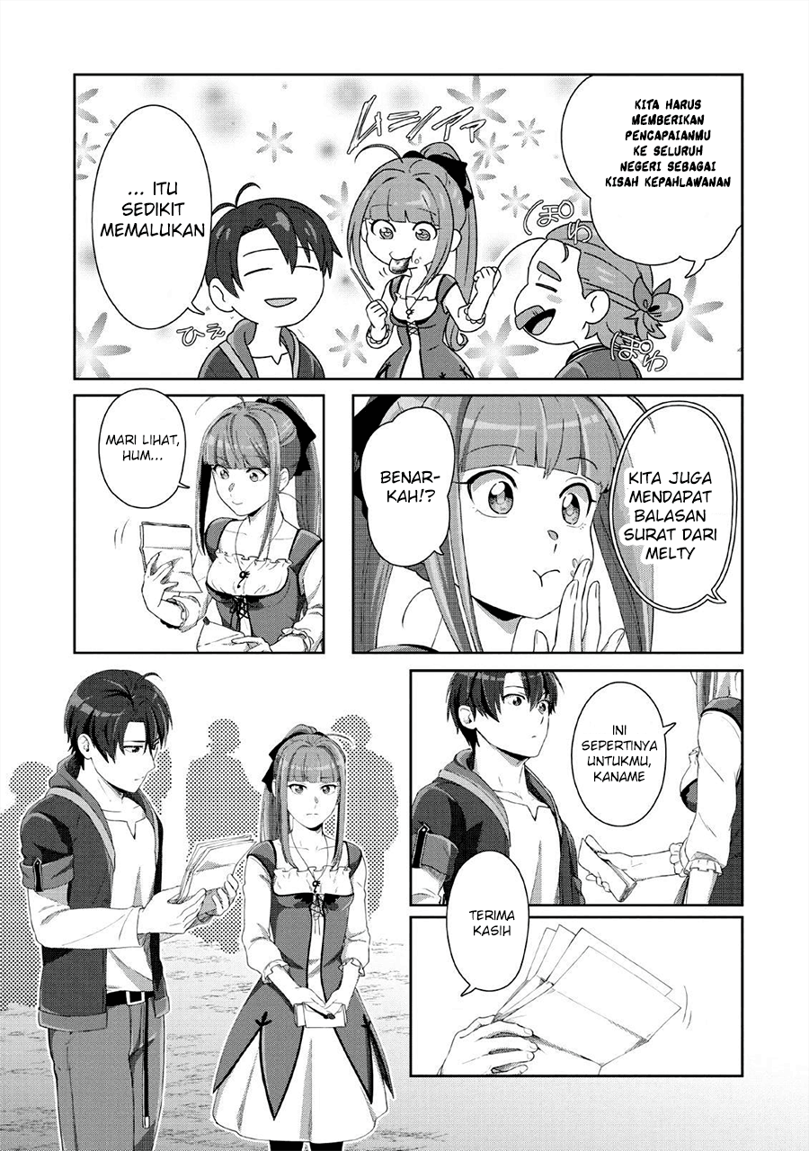 Tenshoku no Shinden o Hirakimashita Chapter 03 - Halaman 28