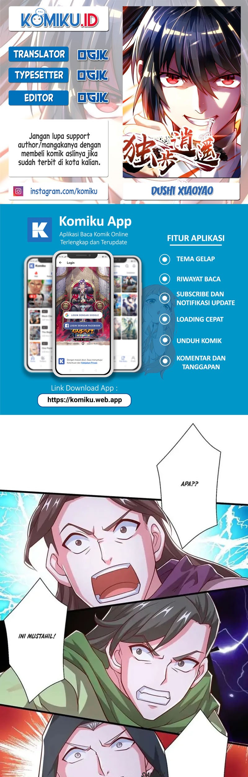 Komik Dushi Xiaoyao Chapter 352 gambar 1