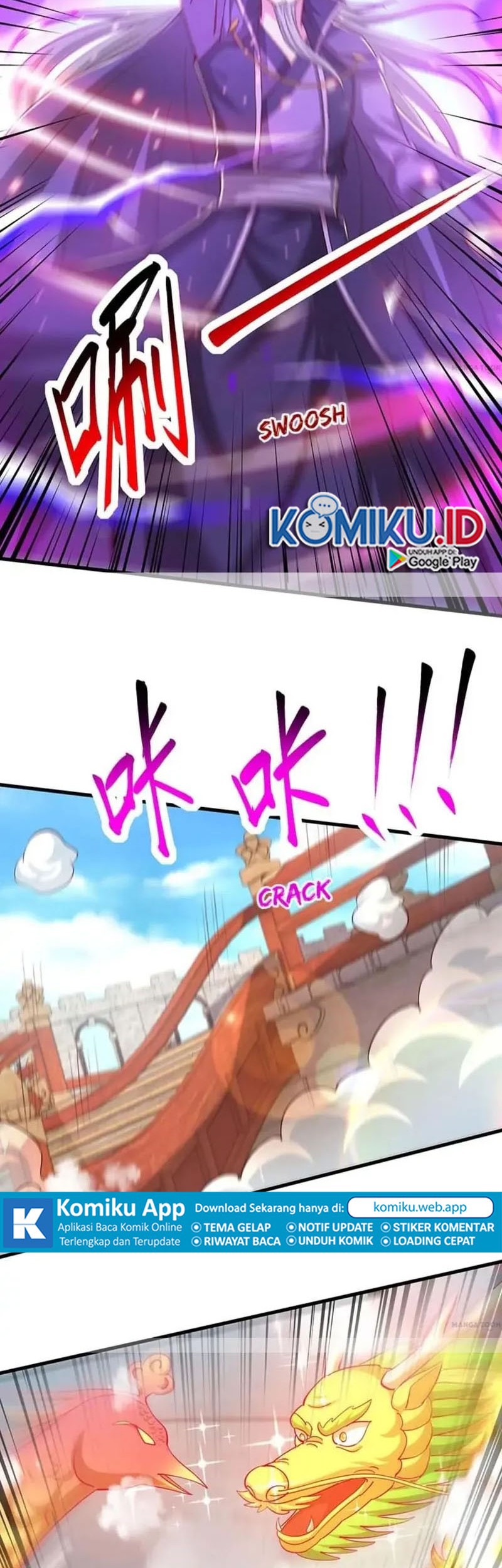 Manhua Dushi Xiaoyao Chapter 358 gambar 2