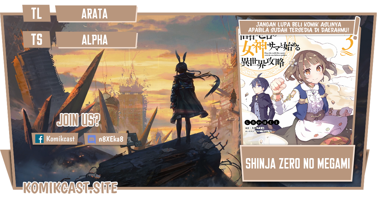 Komik Shinja Zero no Megami-sama to Hajimeru Isekai Kouryaku Chapter 23 gambar 1