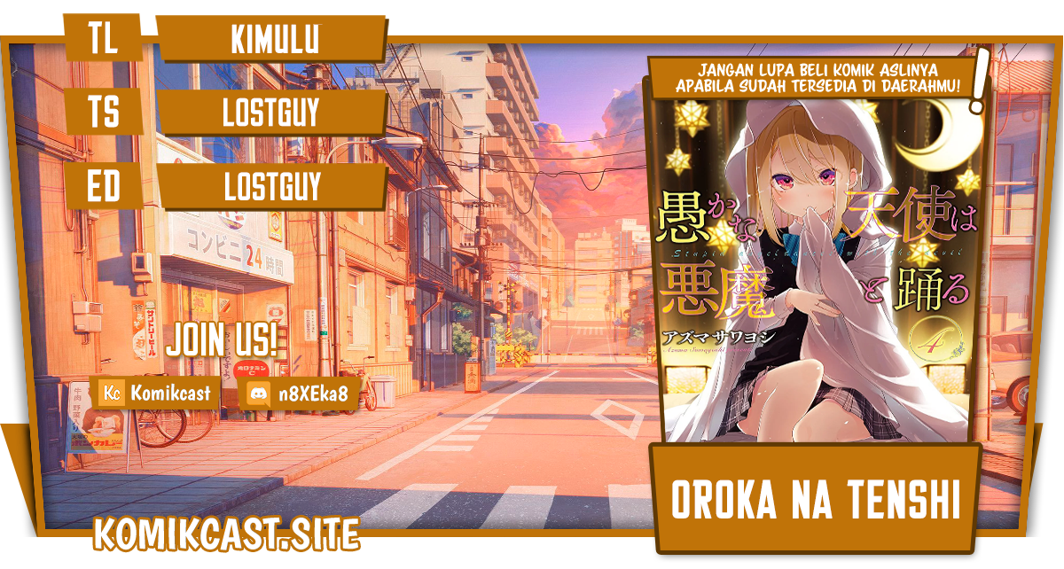 Komik Oroka na Tenshi wa Akuma to Odoru Chapter 63 gambar 1