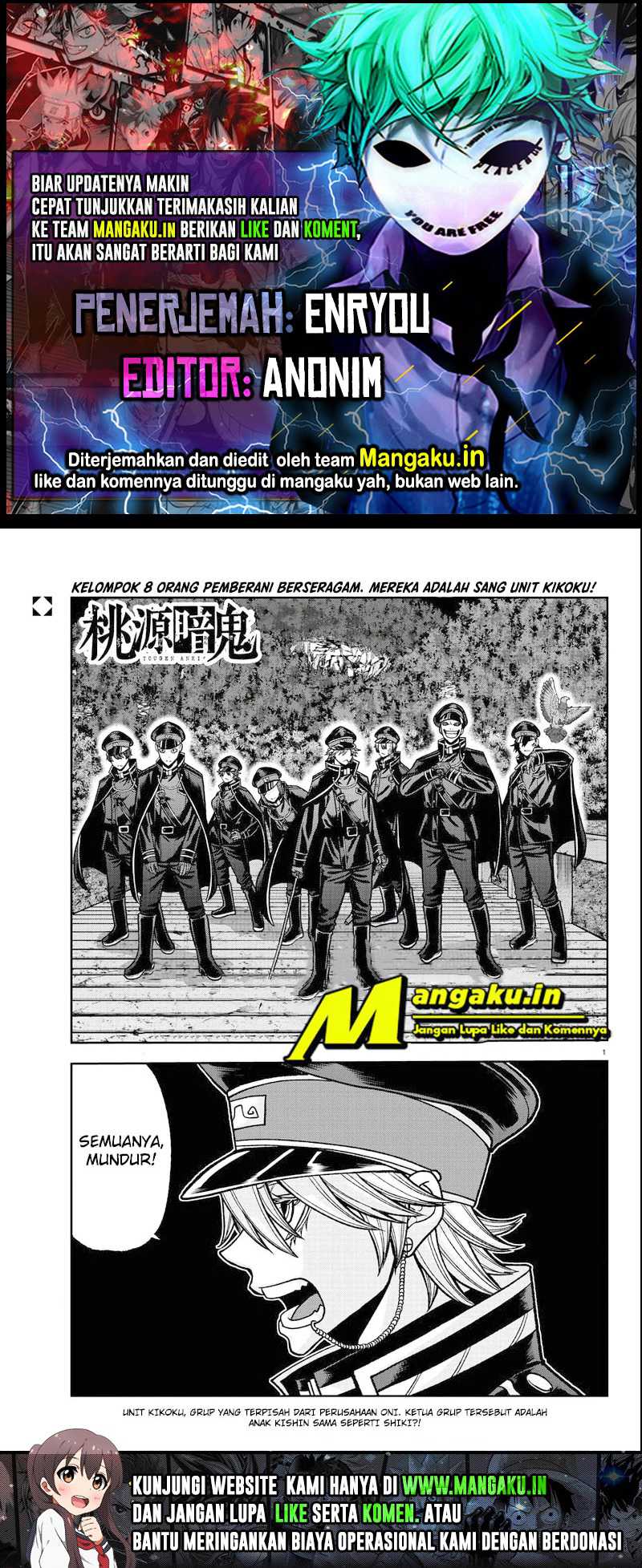 Komik Tougen Anki Chapter 90 gambar 1