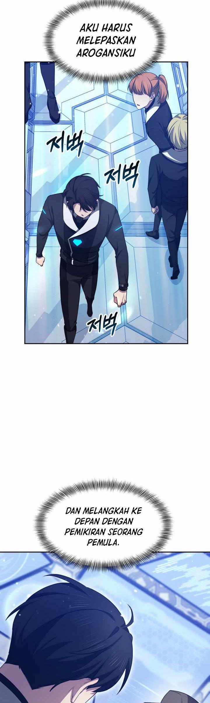 Ark The Legend Chapter 04 - Halaman 29
