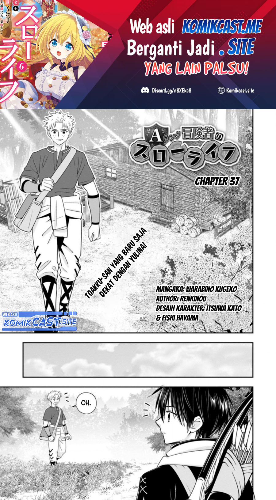 A-Rank Boukensha no Slow Life Chapter 37.1 - Halaman 2