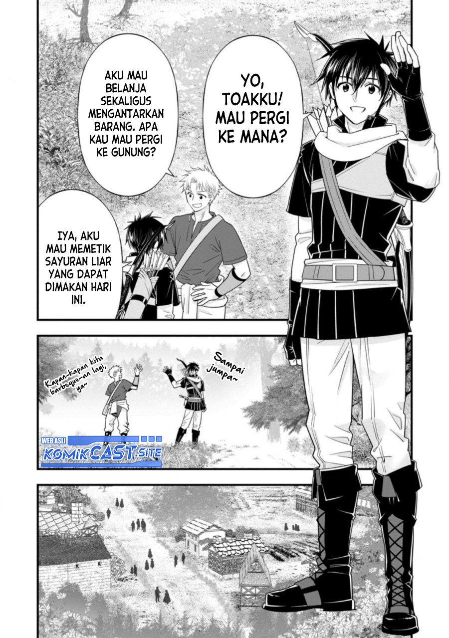A-Rank Boukensha no Slow Life Chapter 37.1 - Halaman 3