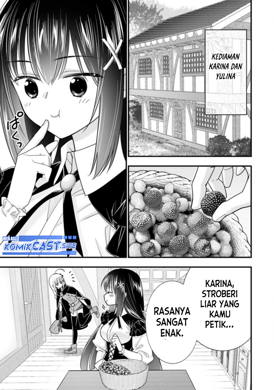 A-Rank Boukensha no Slow Life Chapter 37.1 - Halaman 4
