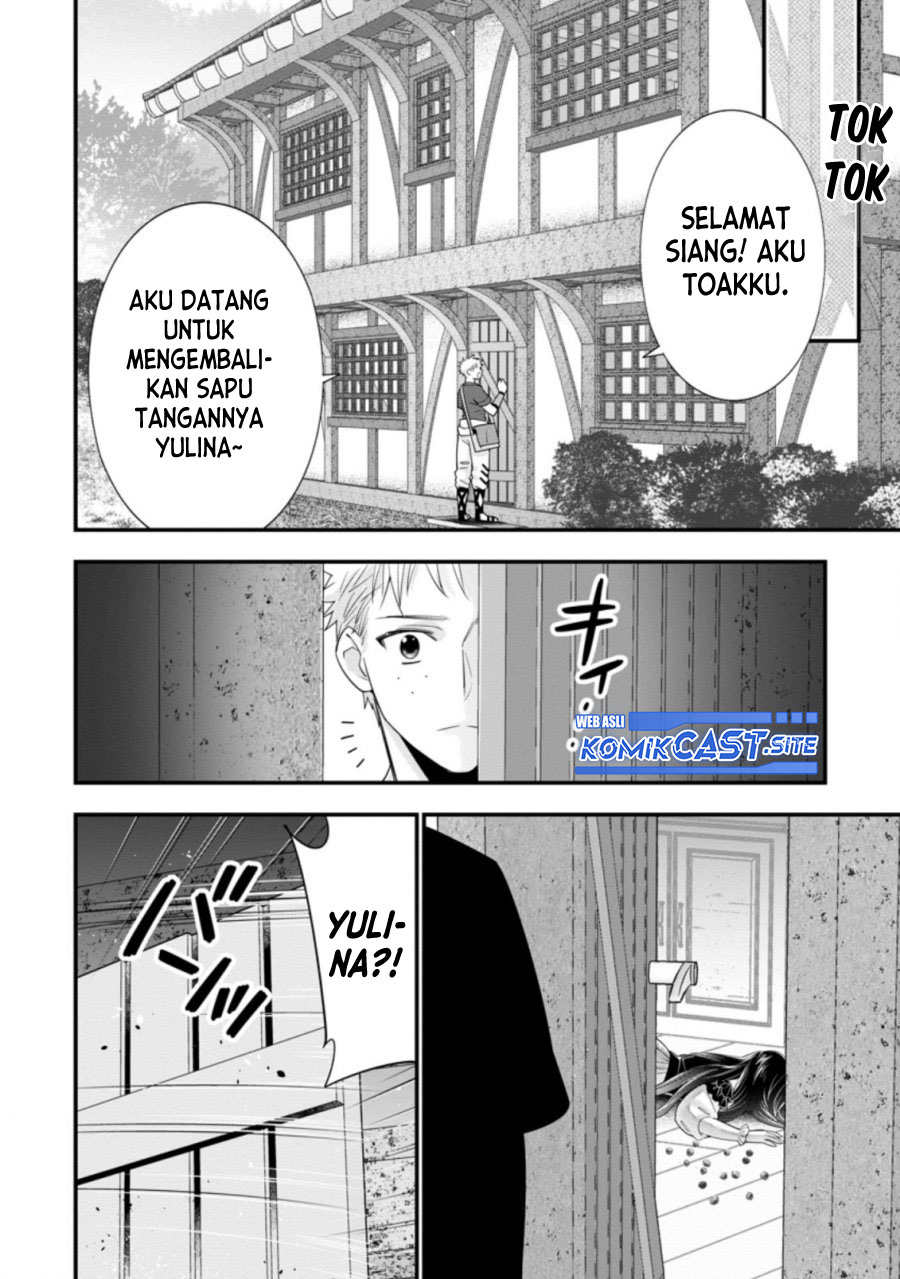 A-Rank Boukensha no Slow Life Chapter 37.1 - Halaman 7