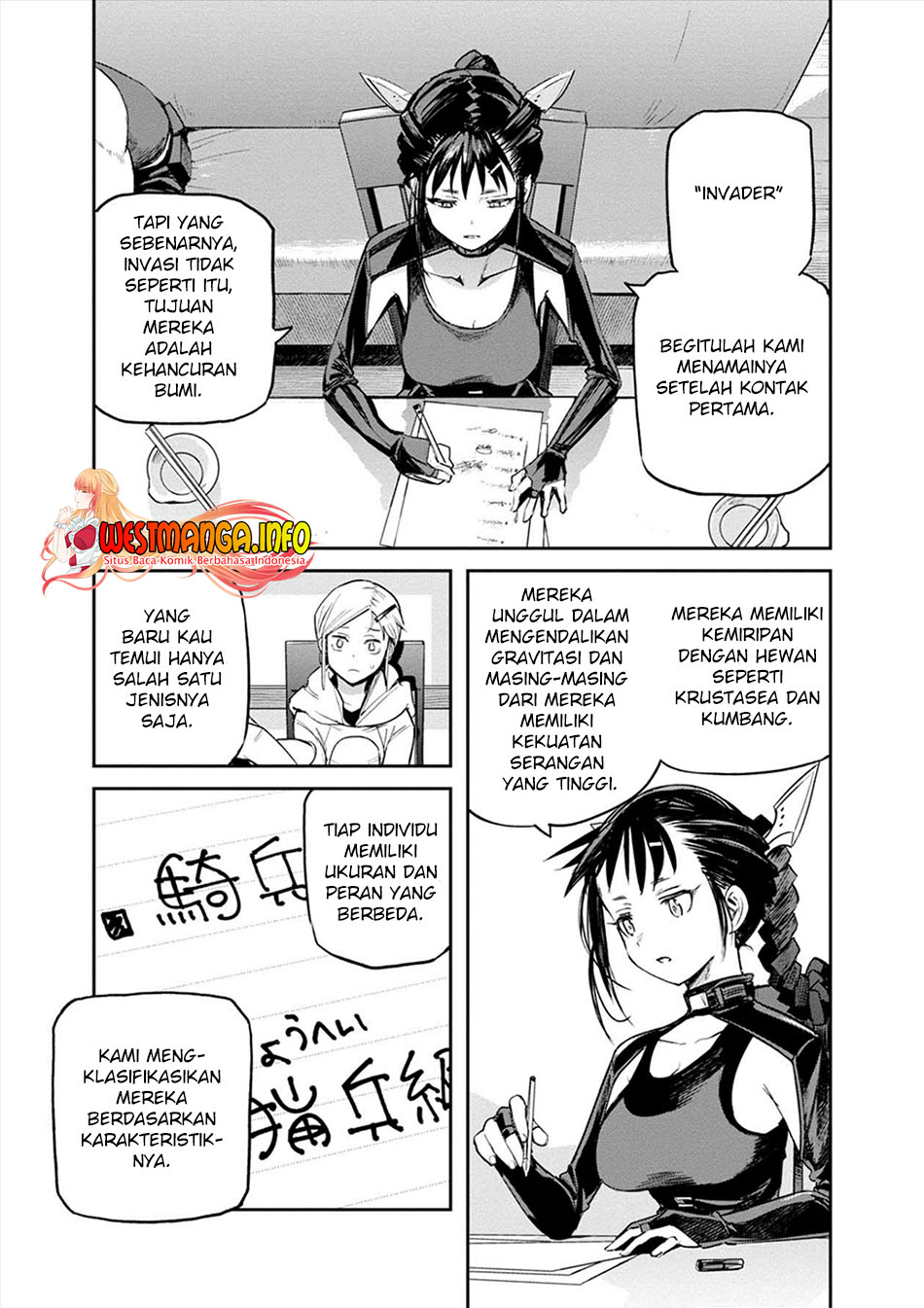 Cosmic Censorship Chapter 12 - Halaman 17