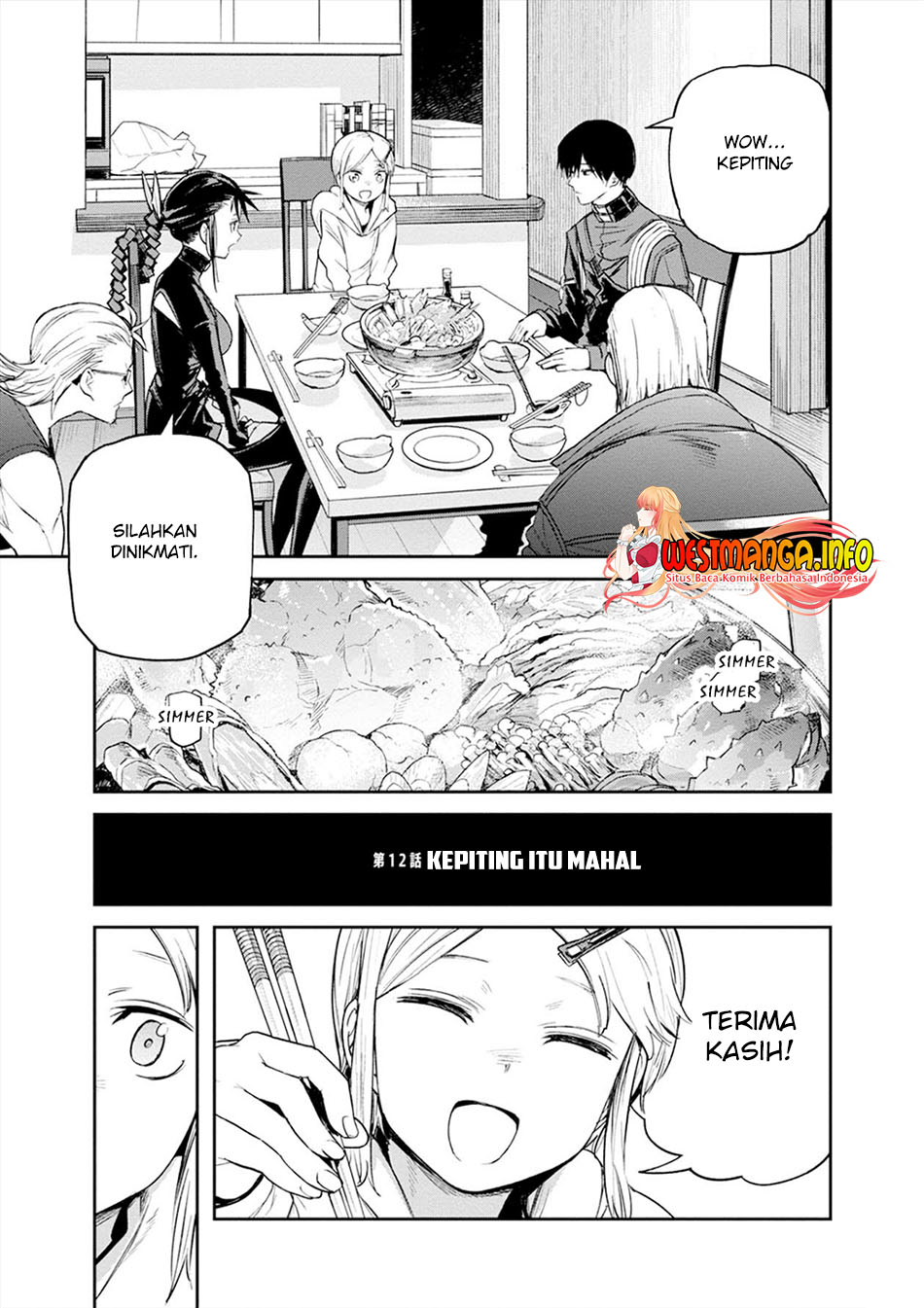 Manga Cosmic Censorship Chapter 12 gambar 2