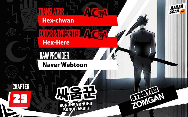 Komik ZomGan Chapter 29 gambar 1