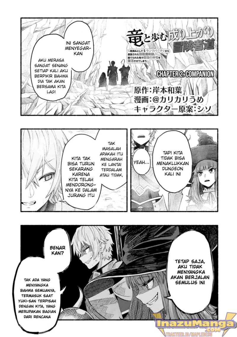 Manga A Story About a Dragon and the Rising of an Adventurer Chapter 2 gambar 2