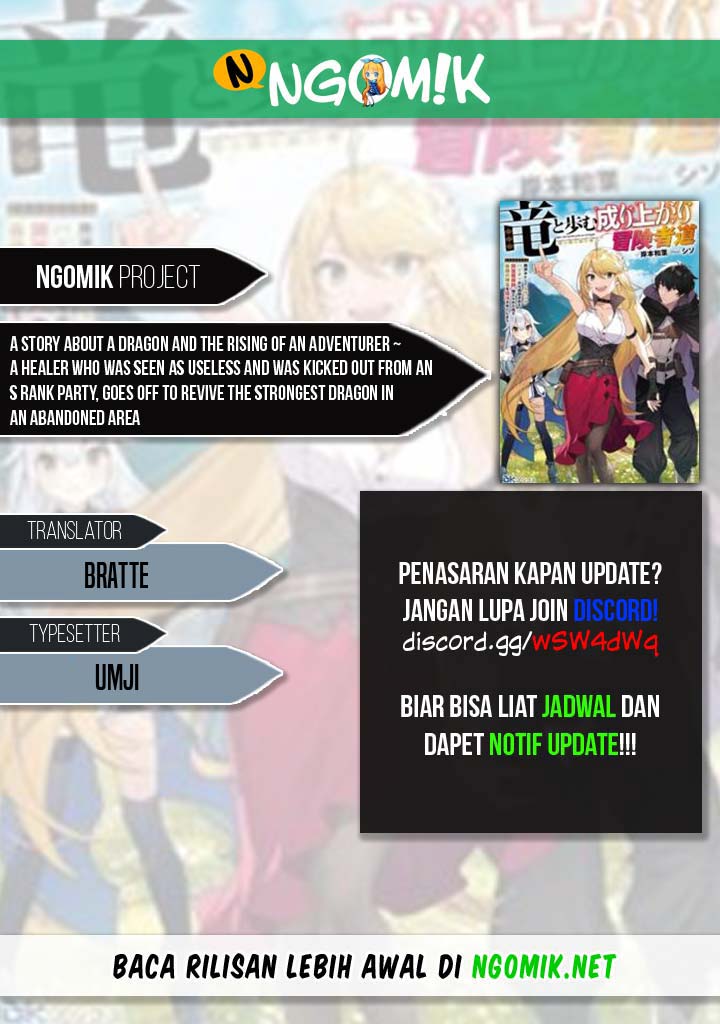 Komik A Story About a Dragon and the Rising of an Adventurer Chapter 1.2 gambar 1