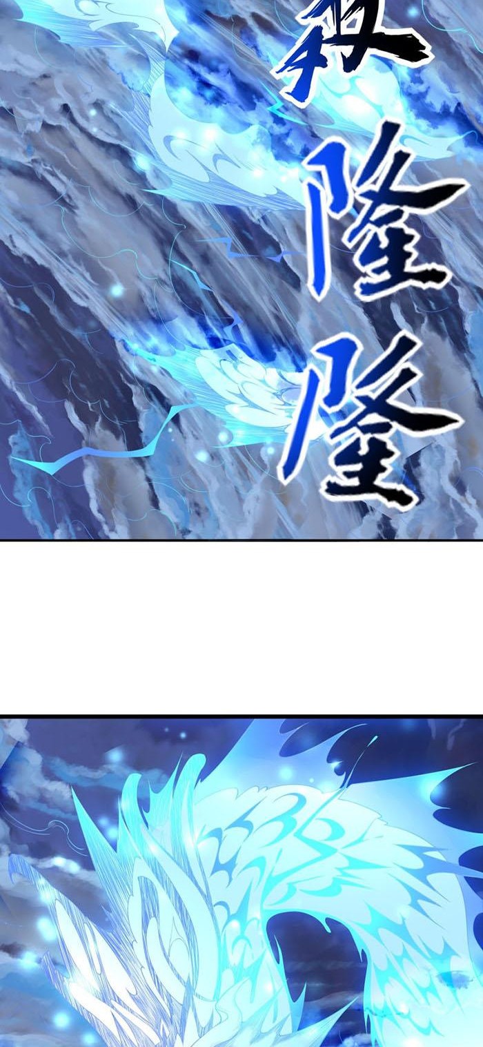 Crazy, A Three-Year-Old Sect Master?! Chapter 08 - Halaman 3