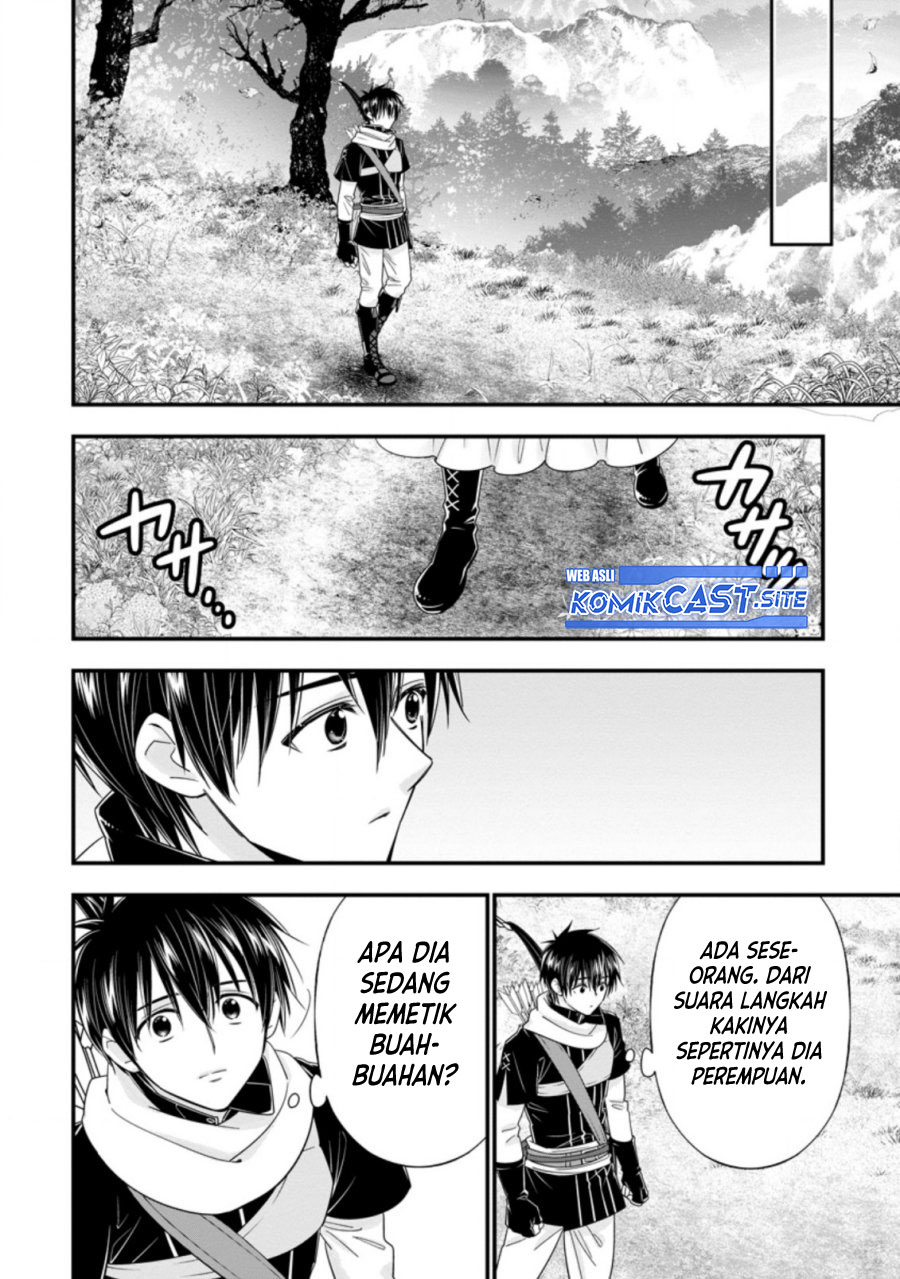 A-Rank Boukensha no Slow Life Chapter 37.2 - Halaman 3