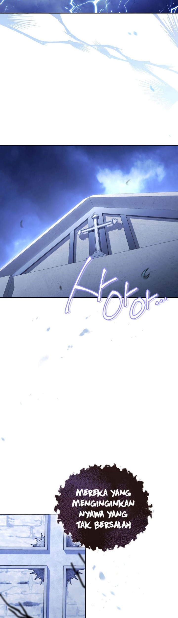 My Insanely Competent Underlings Chapter 15 halaman 3