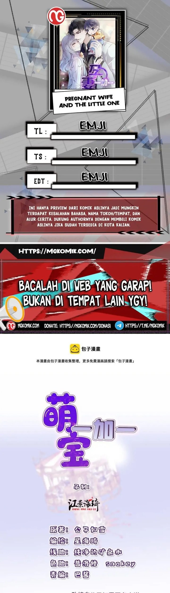 Komik Pregnant Wife, One Plus One Chapter 231 gambar 1