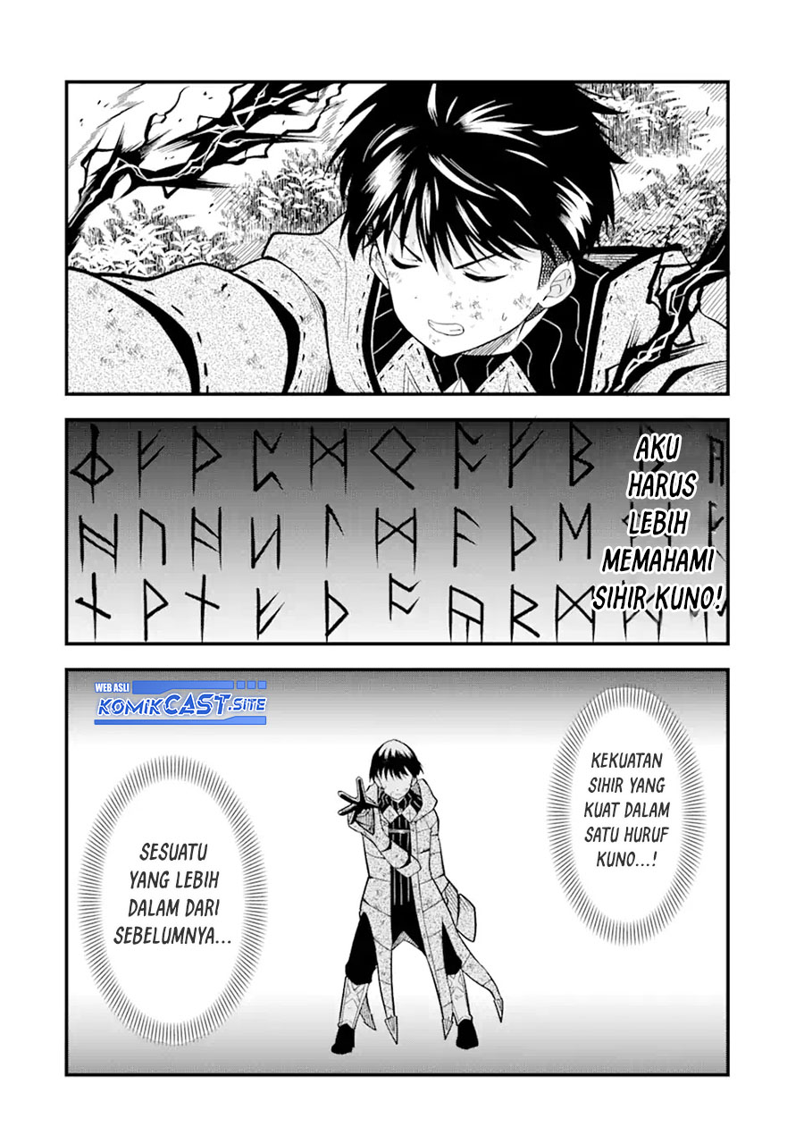 “Honyaku” no Sainou de Ore Dake ga Sekai wo Kaihen Dekiru Ken Chapter 07 - Halaman 11