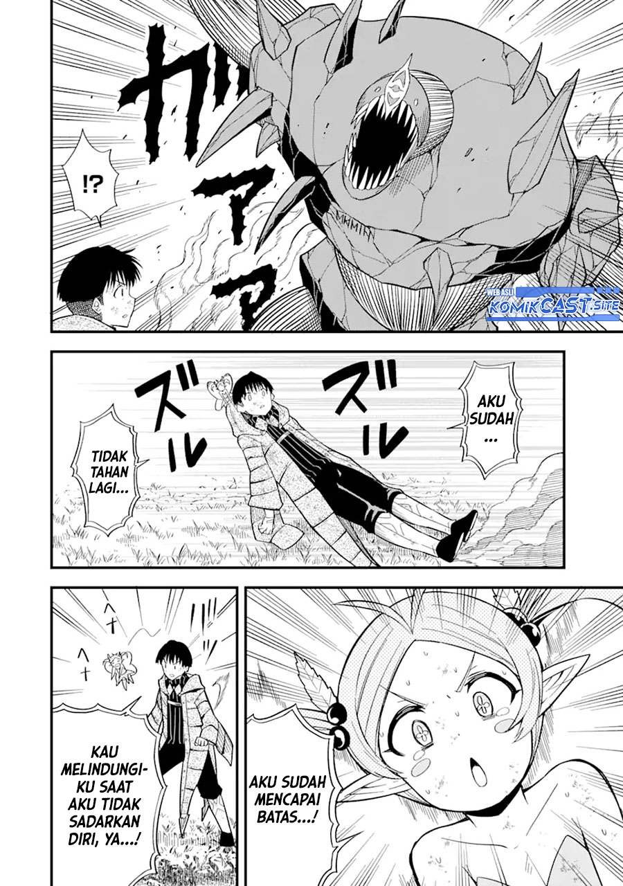 “Honyaku” no Sainou de Ore Dake ga Sekai wo Kaihen Dekiru Ken Chapter 07 - Halaman 23